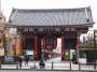 index:building:800px-senso-ji_kaminarimon_201503a.jpg