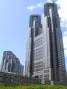 index:building:800px-tokyo_metropolitan_government_building_oka1.jpg