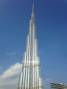 index:building:emirates_-_panoramio__82_.jpg