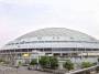 index:building:nagoya_dome_photo.jpg