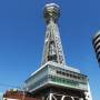 index:building:new_tsutenkaku_in_201409_003.jpg