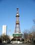 index:building:sapporo_tv_tower_photo.jpg