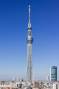 index:building:tokyo_skytree_2014.jpg