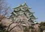index:building:with_sakura__nagoya_castle_keep_tower.jpg
